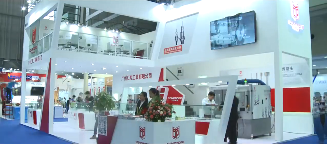 2018 Shenzhen SIMM Exhibition Highlights - Spezialwerkzeuge